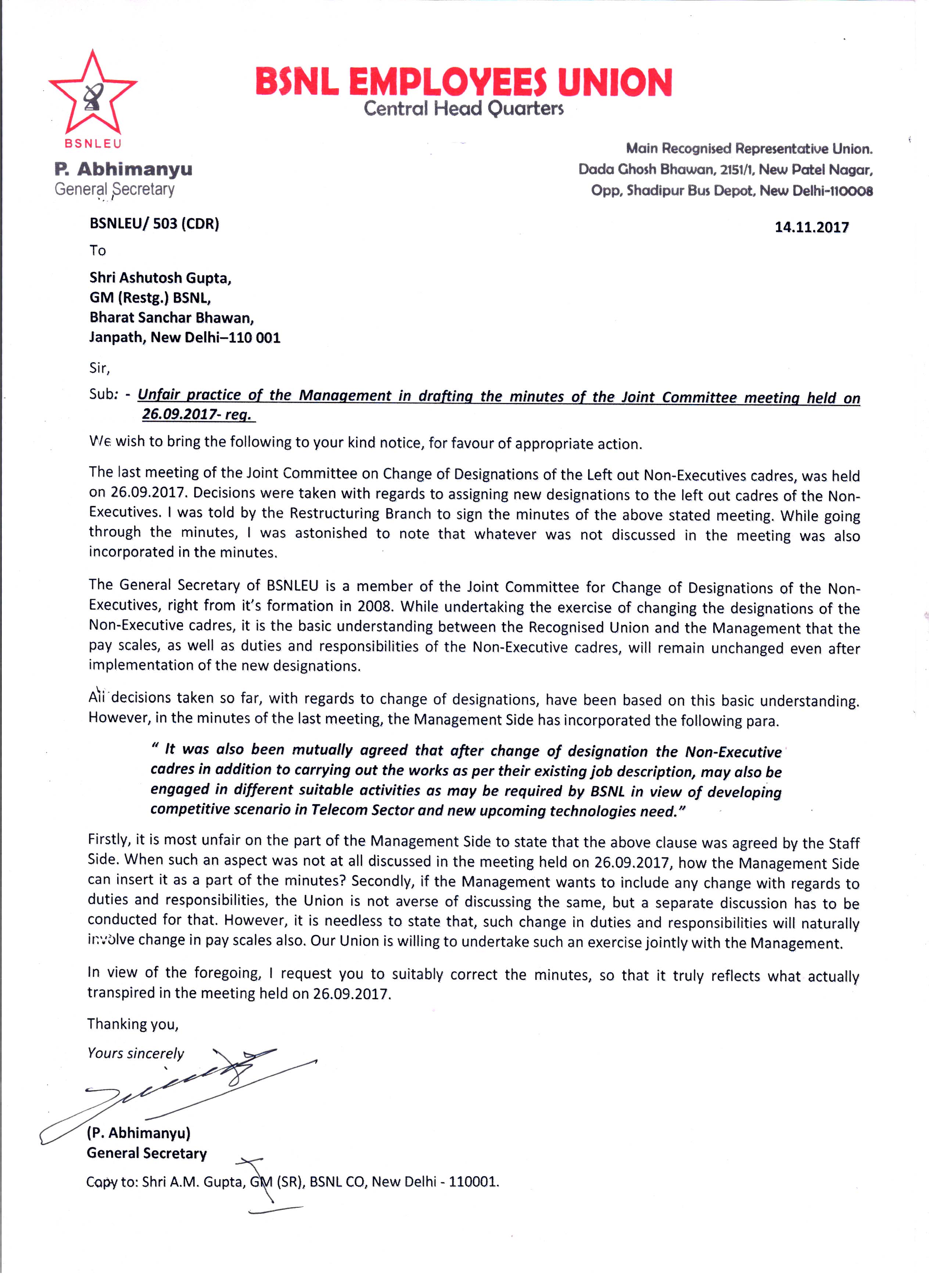 Letters - BSNL Employees Union